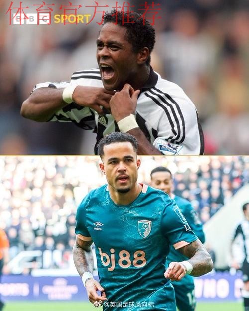 球迷大饱眼福 荷兰队签协议战国足必派主力应战