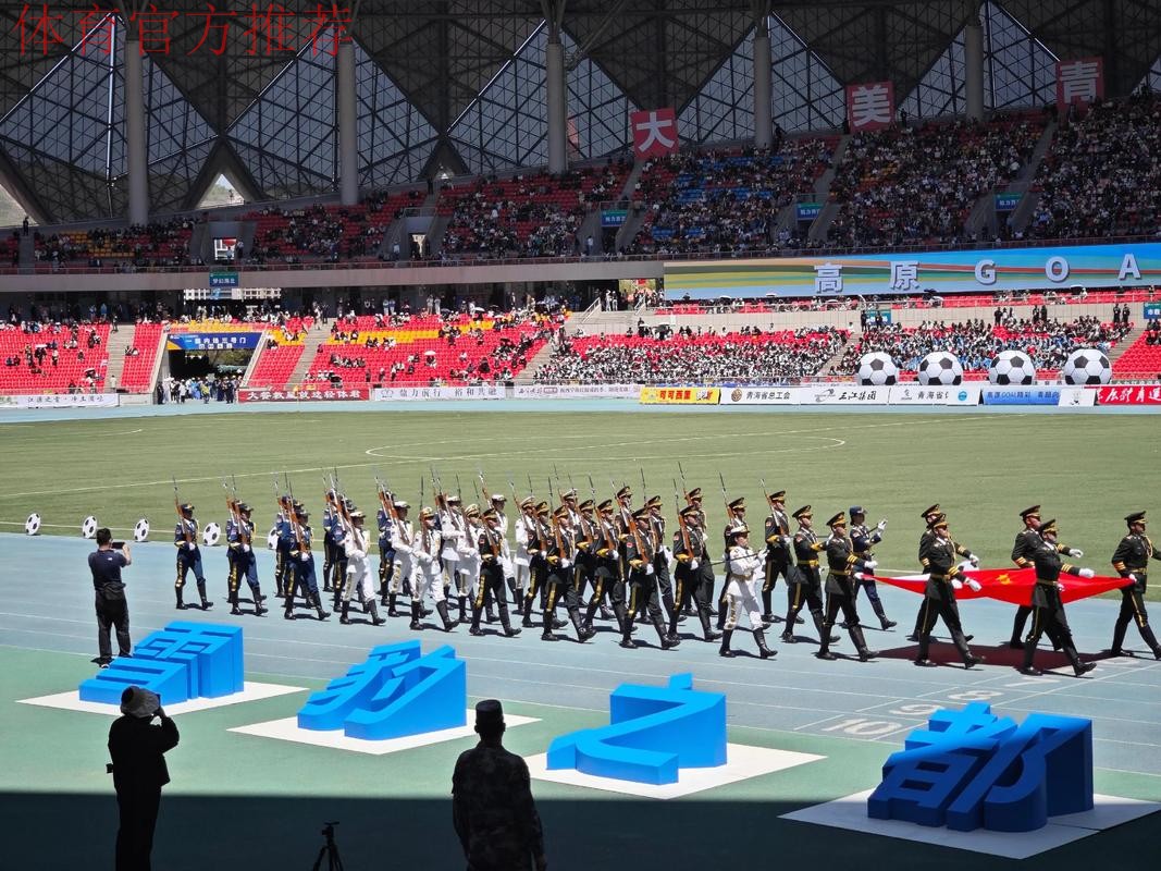 青超联赛华北大区比赛监督培训班在太舞举行